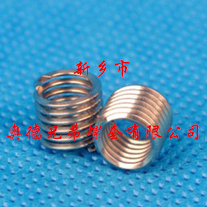 无尾螺套 无尾螺套