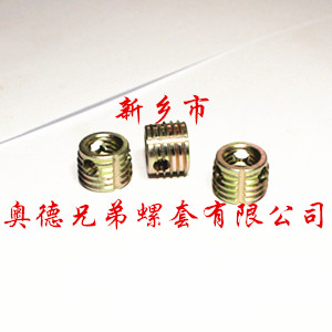 宜昌308型自攻螺套