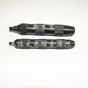 宜昌插销螺套安装工具