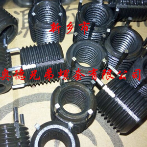 宜昌加强型键销螺套