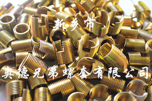 宜昌薄壁型自攻丝套