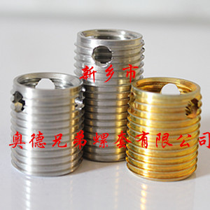 宜昌三孔型自攻护套